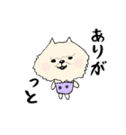 ありがとう感謝を伝える色々なスタンプ（個別スタンプ：29）