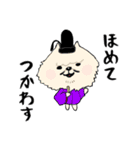 ありがとう感謝を伝える色々なスタンプ（個別スタンプ：31）
