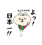 ありがとう感謝を伝える色々なスタンプ（個別スタンプ：32）