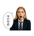 毎日使える女子高生(日常)（個別スタンプ：2）