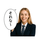 毎日使える女子高生(日常)（個別スタンプ：3）