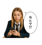 毎日使える女子高生(日常)（個別スタンプ：6）