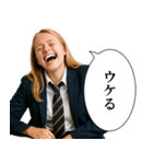 毎日使える女子高生(日常)（個別スタンプ：7）