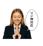 毎日使える女子高生(日常)（個別スタンプ：8）