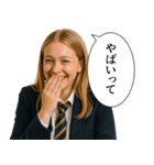 毎日使える女子高生(日常)（個別スタンプ：10）