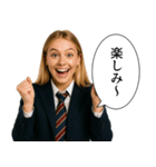 毎日使える女子高生(日常)（個別スタンプ：11）