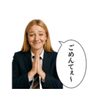 毎日使える女子高生(日常)（個別スタンプ：12）