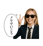 毎日使える女子高生(日常)（個別スタンプ：13）