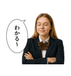毎日使える女子高生(日常)（個別スタンプ：15）