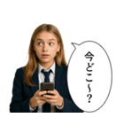 毎日使える女子高生(日常)（個別スタンプ：16）