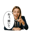 毎日使える女子高生(日常)（個別スタンプ：19）