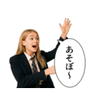 毎日使える女子高生(日常)（個別スタンプ：20）