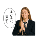 毎日使える女子高生(日常)（個別スタンプ：21）