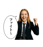 毎日使える女子高生(日常)（個別スタンプ：25）