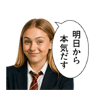 毎日使える女子高生(日常)（個別スタンプ：26）