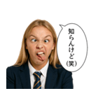 毎日使える女子高生(日常)（個別スタンプ：27）