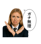 毎日使える女子高生(日常)（個別スタンプ：28）