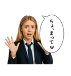 毎日使える女子高生(日常)（個別スタンプ：29）