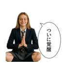 毎日使える女子高生(日常)（個別スタンプ：30）