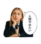 毎日使える女子高生(日常)（個別スタンプ：32）