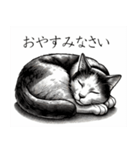 渋い！漫画タッチ猫のスタンプ（個別スタンプ：11）