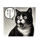 渋い！漫画タッチ猫のスタンプ（個別スタンプ：14）