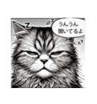 渋い！漫画タッチ猫のスタンプ（個別スタンプ：15）