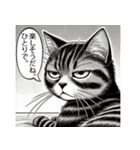 渋い！漫画タッチ猫のスタンプ（個別スタンプ：16）