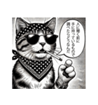 渋い！漫画タッチ猫のスタンプ（個別スタンプ：21）