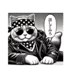 渋い！漫画タッチ猫のスタンプ（個別スタンプ：24）