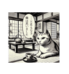 渋い！漫画タッチ猫のスタンプ（個別スタンプ：25）
