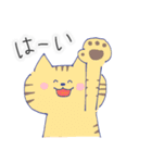 くまとねこのお仕事で使える言葉（個別スタンプ：1）
