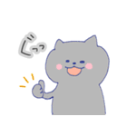 くまとねこのお仕事で使える言葉（個別スタンプ：7）