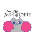 くまとねこのお仕事で使える言葉（個別スタンプ：11）