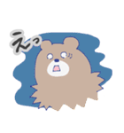 くまとねこのお仕事で使える言葉（個別スタンプ：15）