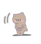 くまとねこのお仕事で使える言葉（個別スタンプ：16）