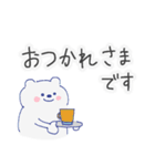 くまとねこのお仕事で使える言葉（個別スタンプ：21）