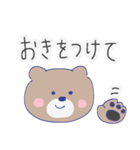 くまとねこのお仕事で使える言葉（個別スタンプ：28）
