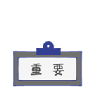 くまとねこのお仕事で使える言葉（個別スタンプ：33）
