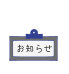 くまとねこのお仕事で使える言葉（個別スタンプ：34）