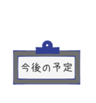 くまとねこのお仕事で使える言葉（個別スタンプ：35）