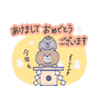 くまとねこのお仕事で使える言葉（個別スタンプ：39）
