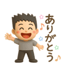 短髪パパの挨拶スタンプ（個別スタンプ：2）