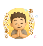 短髪パパの挨拶スタンプ（個別スタンプ：5）