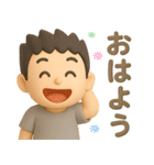 短髪パパの挨拶スタンプ（個別スタンプ：8）