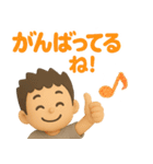 短髪パパの挨拶スタンプ（個別スタンプ：15）