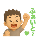 短髪パパの挨拶スタンプ（個別スタンプ：16）