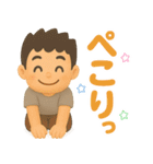 短髪パパの挨拶スタンプ（個別スタンプ：22）