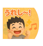 短髪パパの挨拶スタンプ（個別スタンプ：32）