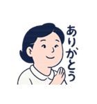 mickの日常に使える挨拶①（個別スタンプ：2）